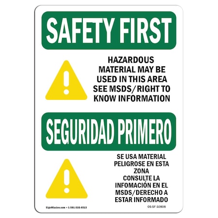 Signmission OSHA, 10" Height, 14" Width, Aluminum, 14" W, 10" H, Landscape, Hazardous Material Used Bilingual OS-SF-A-1014-L-10808